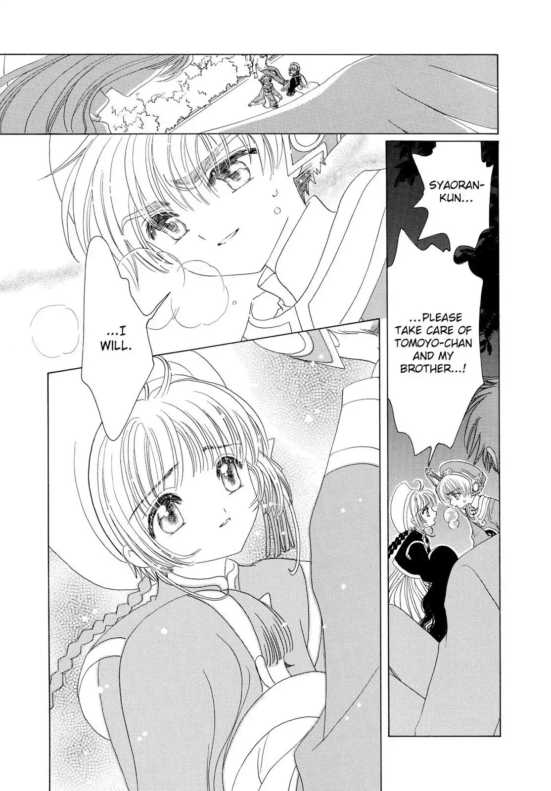 Cardcaptor Sakura Chapter 44 page 19 - Chapter 44
