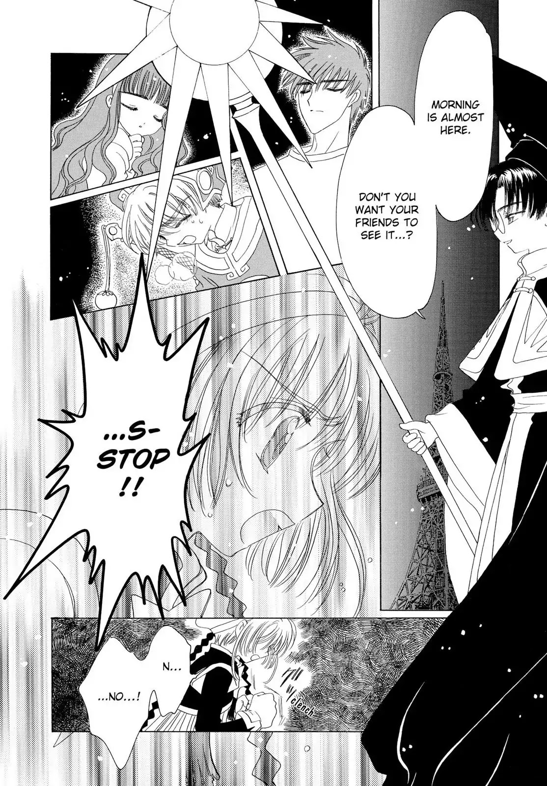 Cardcaptor Sakura Chapter 44 page 22 - Chapter 44