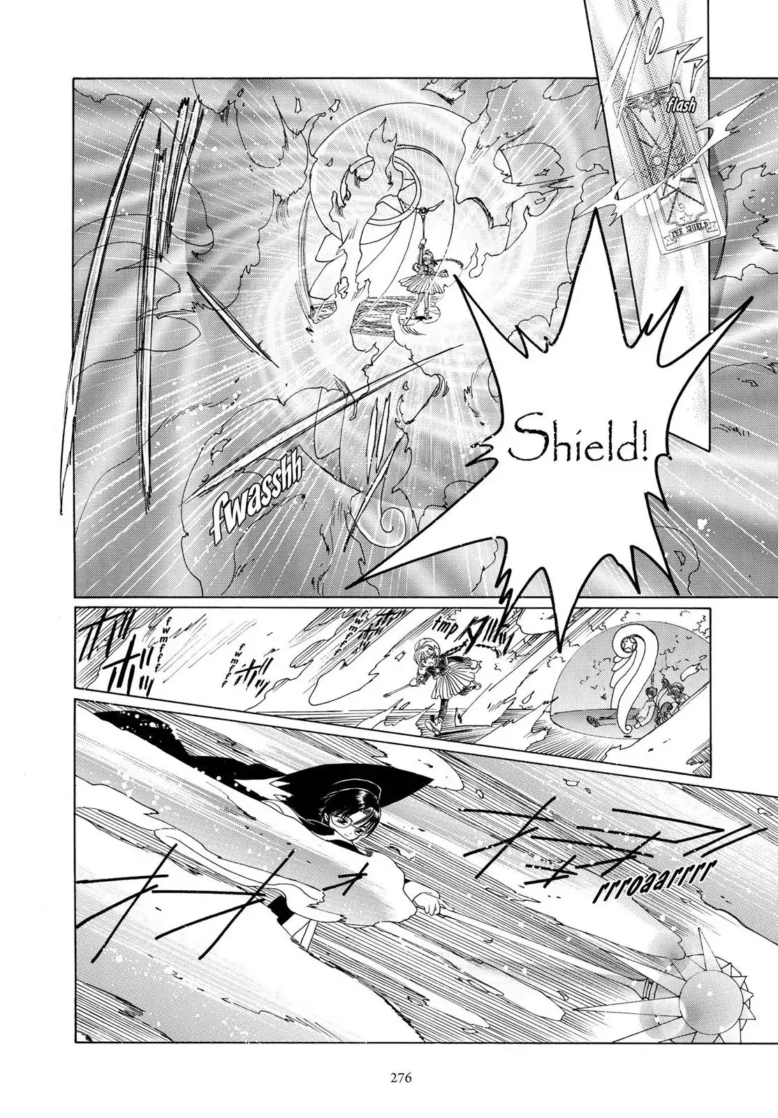 Cardcaptor Sakura Chapter 44 page 24 - Chapter 44