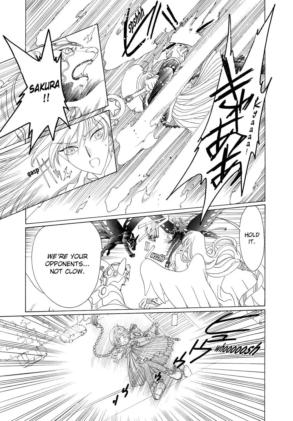 Cardcaptor Sakura Chapter 44 page 27 - Chapter 44