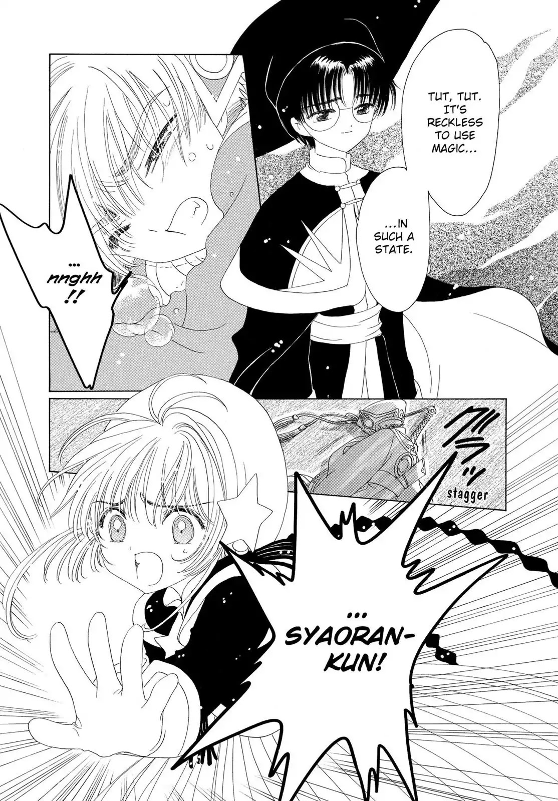 Cardcaptor Sakura Chapter 44 page 29 - Chapter 44