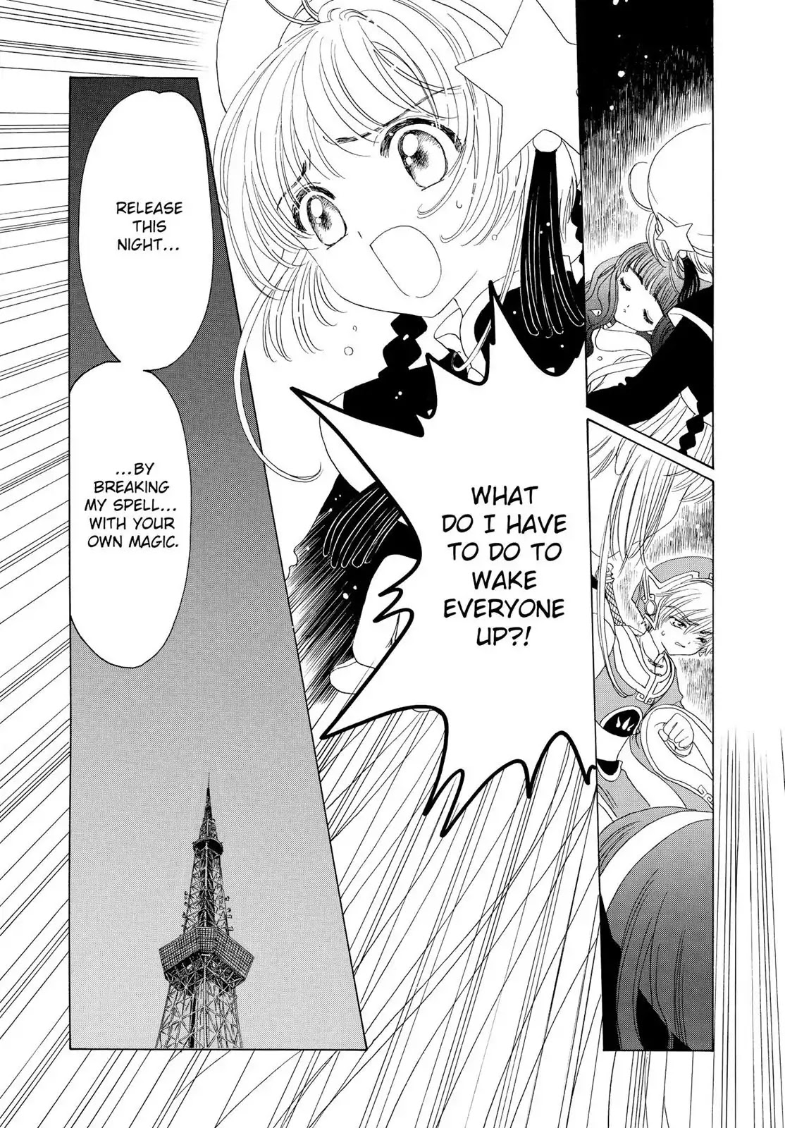 Cardcaptor Sakura Chapter 44 page 3 - Chapter 44
