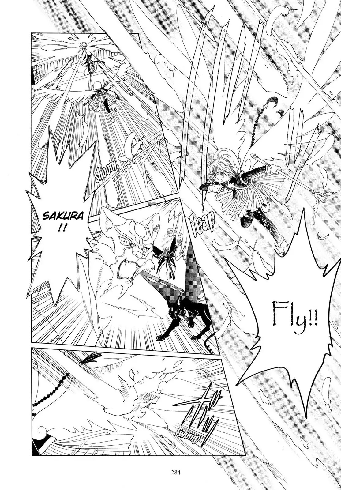 Cardcaptor Sakura Chapter 44 page 32 - Chapter 44