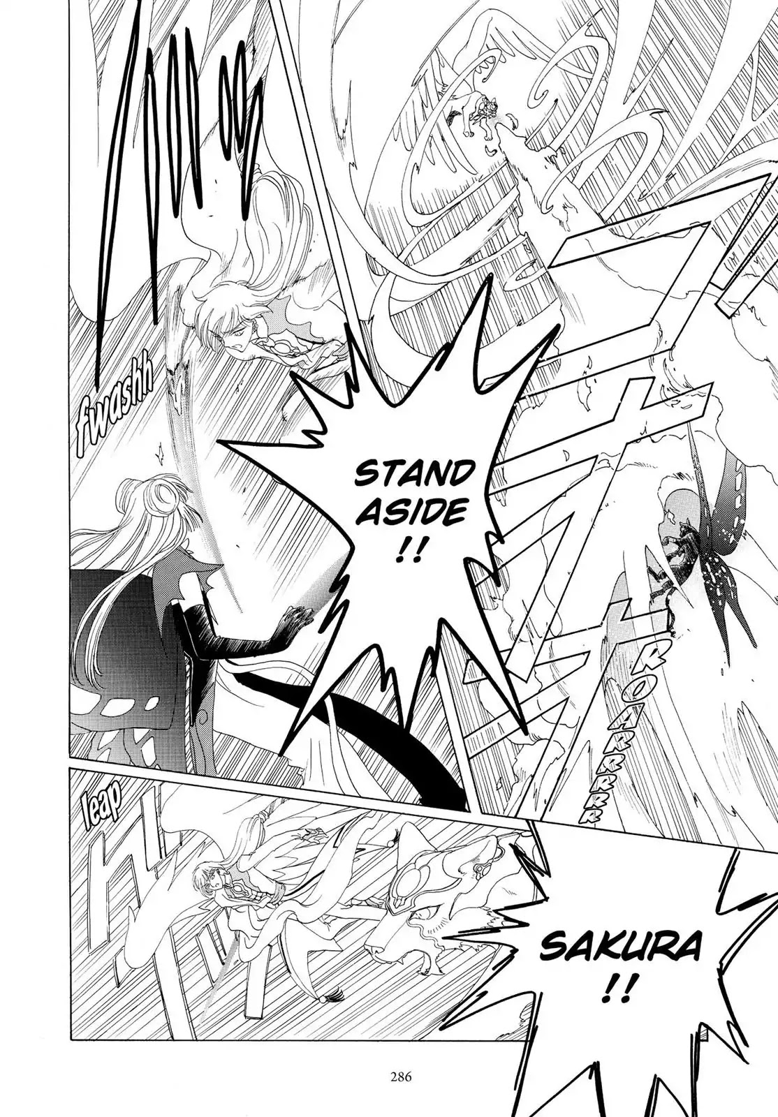Cardcaptor Sakura Chapter 44 page 34 - Chapter 44