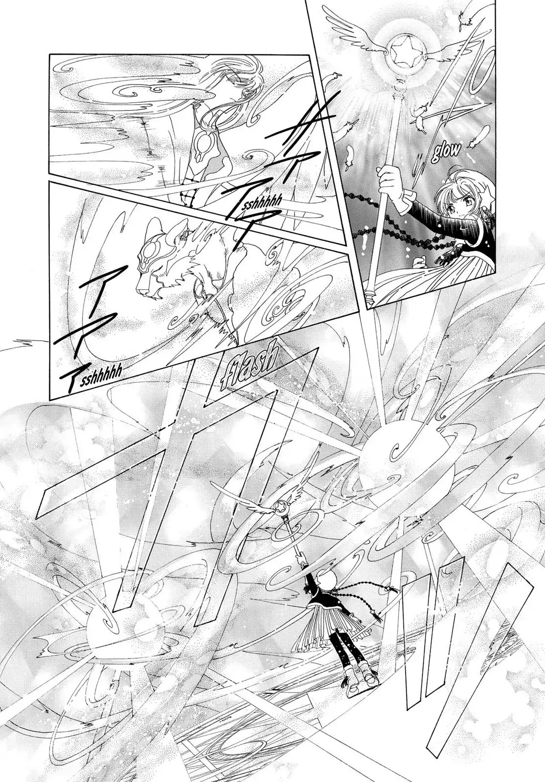 Cardcaptor Sakura Chapter 44 page 45 - Chapter 44