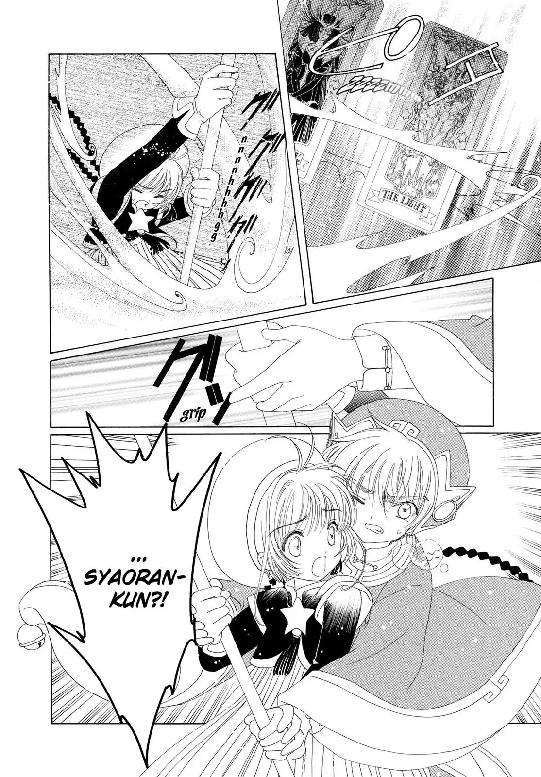 Cardcaptor Sakura Chapter 44 page 48 - Chapter 44