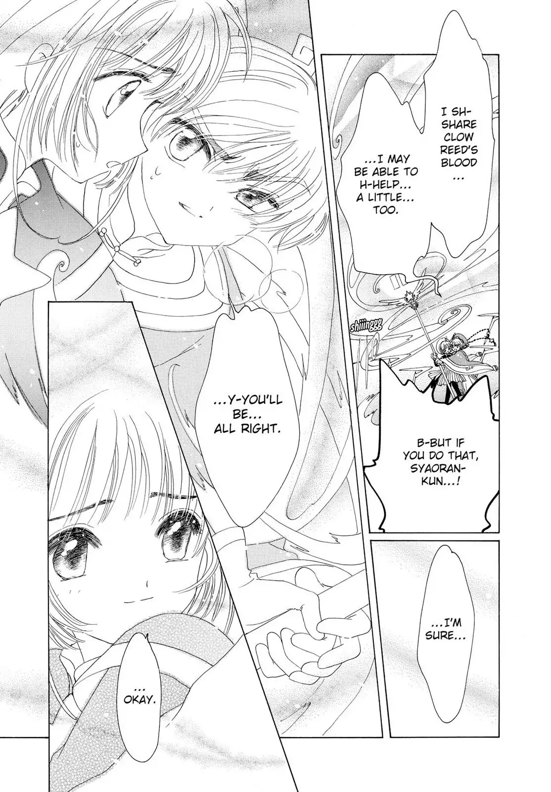 Cardcaptor Sakura Chapter 44 page 49 - Chapter 44