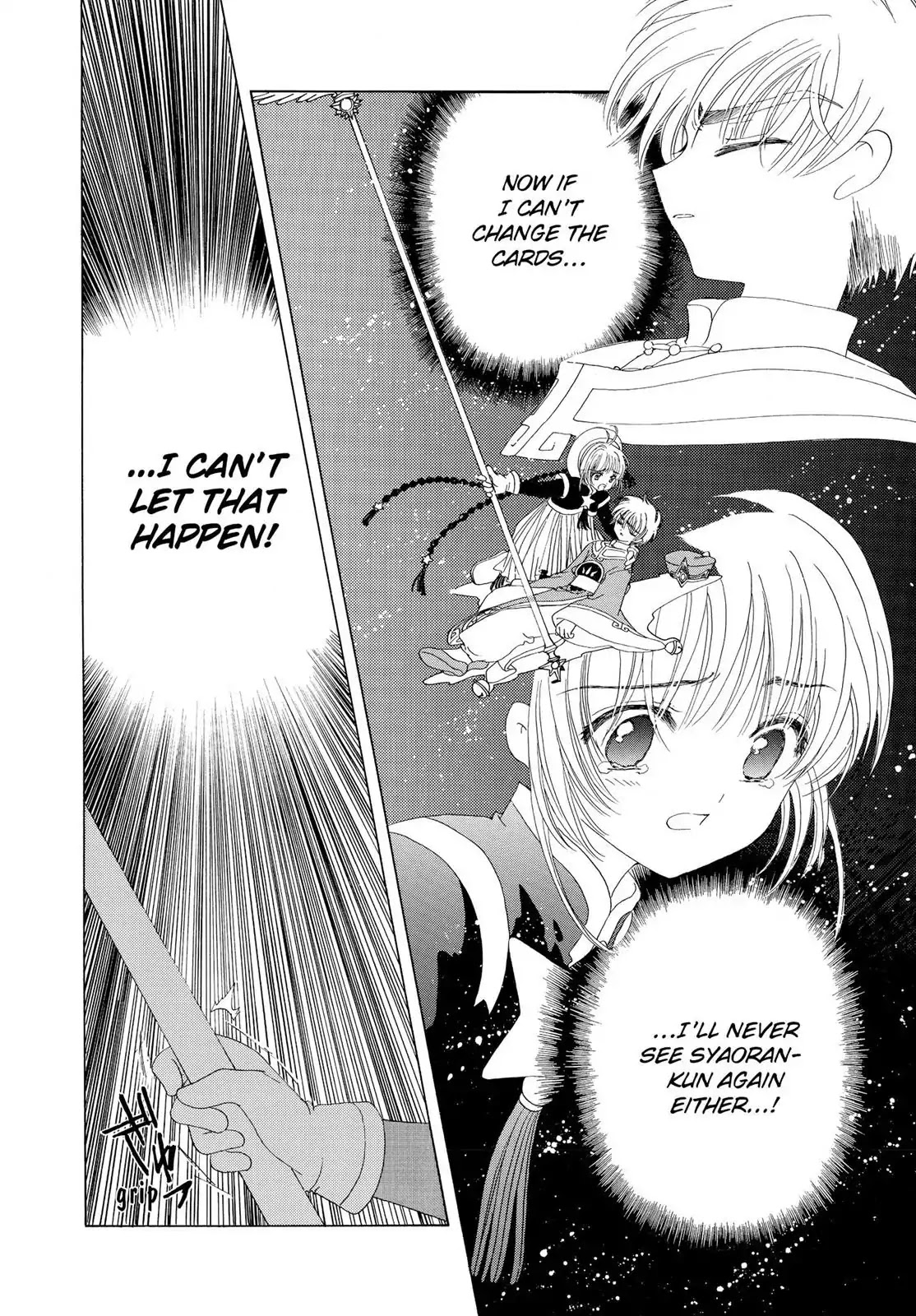 Cardcaptor Sakura Chapter 44 page 52 - Chapter 44