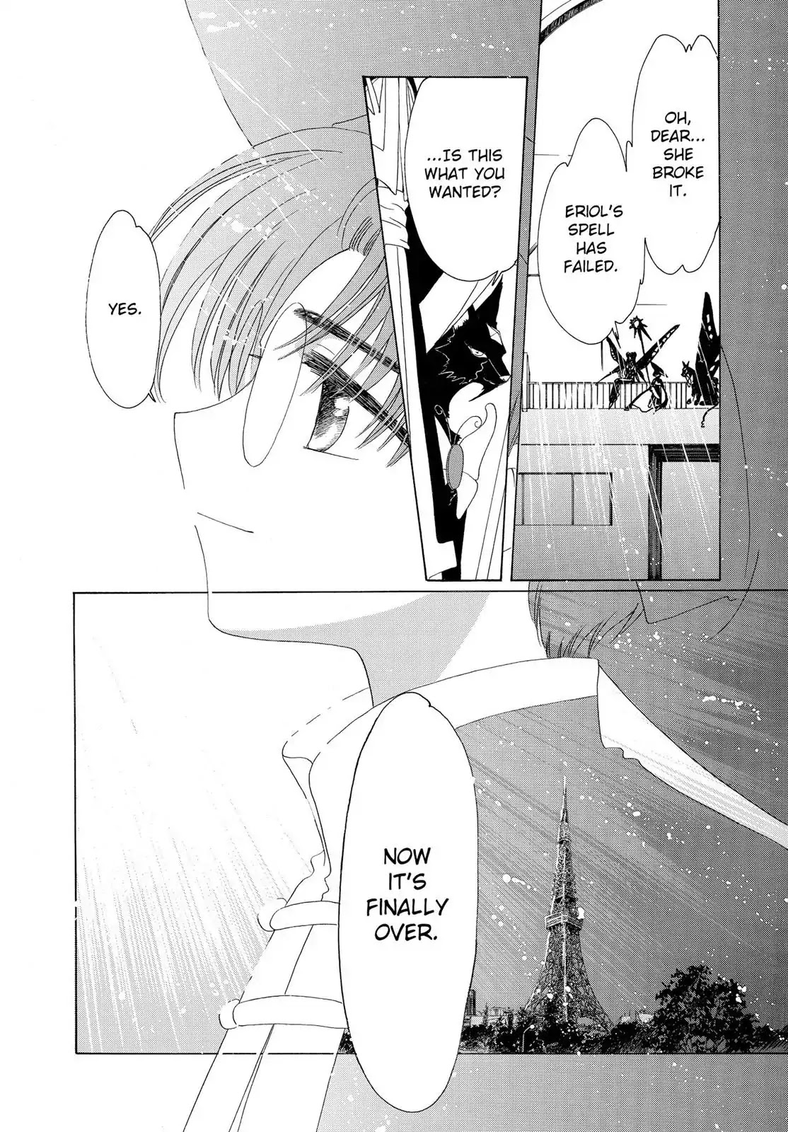 Cardcaptor Sakura Chapter 44 page 57 - Chapter 44