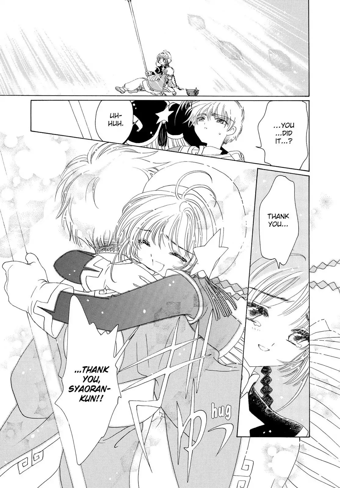 Cardcaptor Sakura Chapter 44 page 58 - Chapter 44