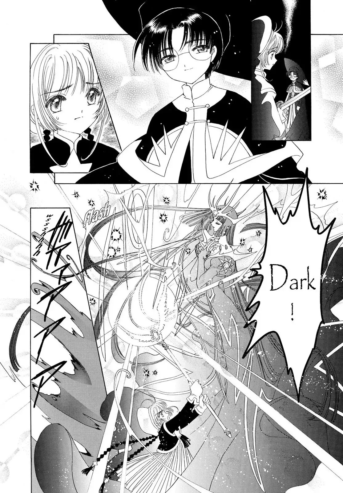 Cardcaptor Sakura Chapter 44 page 65 - Chapter 44