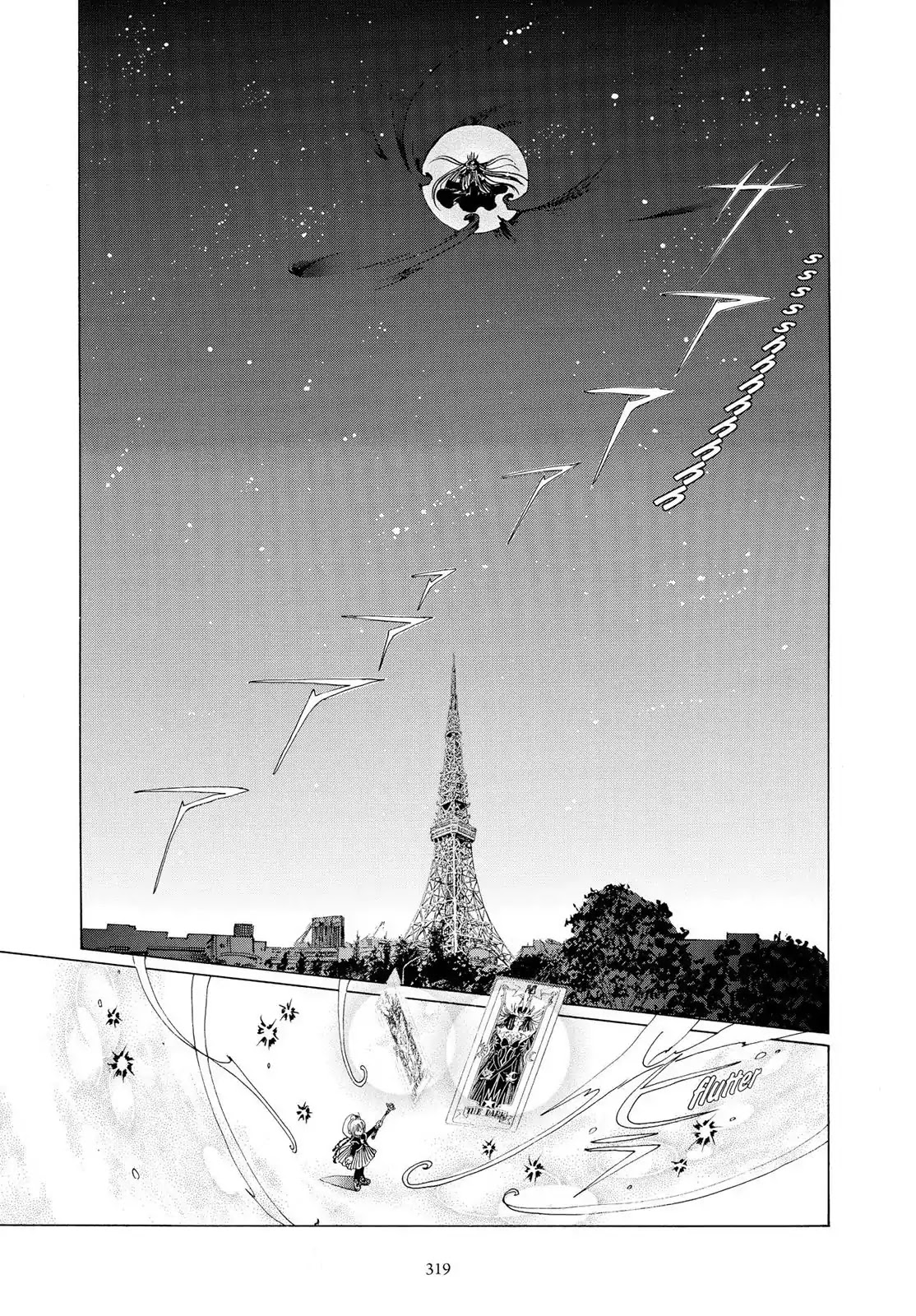 Cardcaptor Sakura Chapter 44 page 66 - Chapter 44