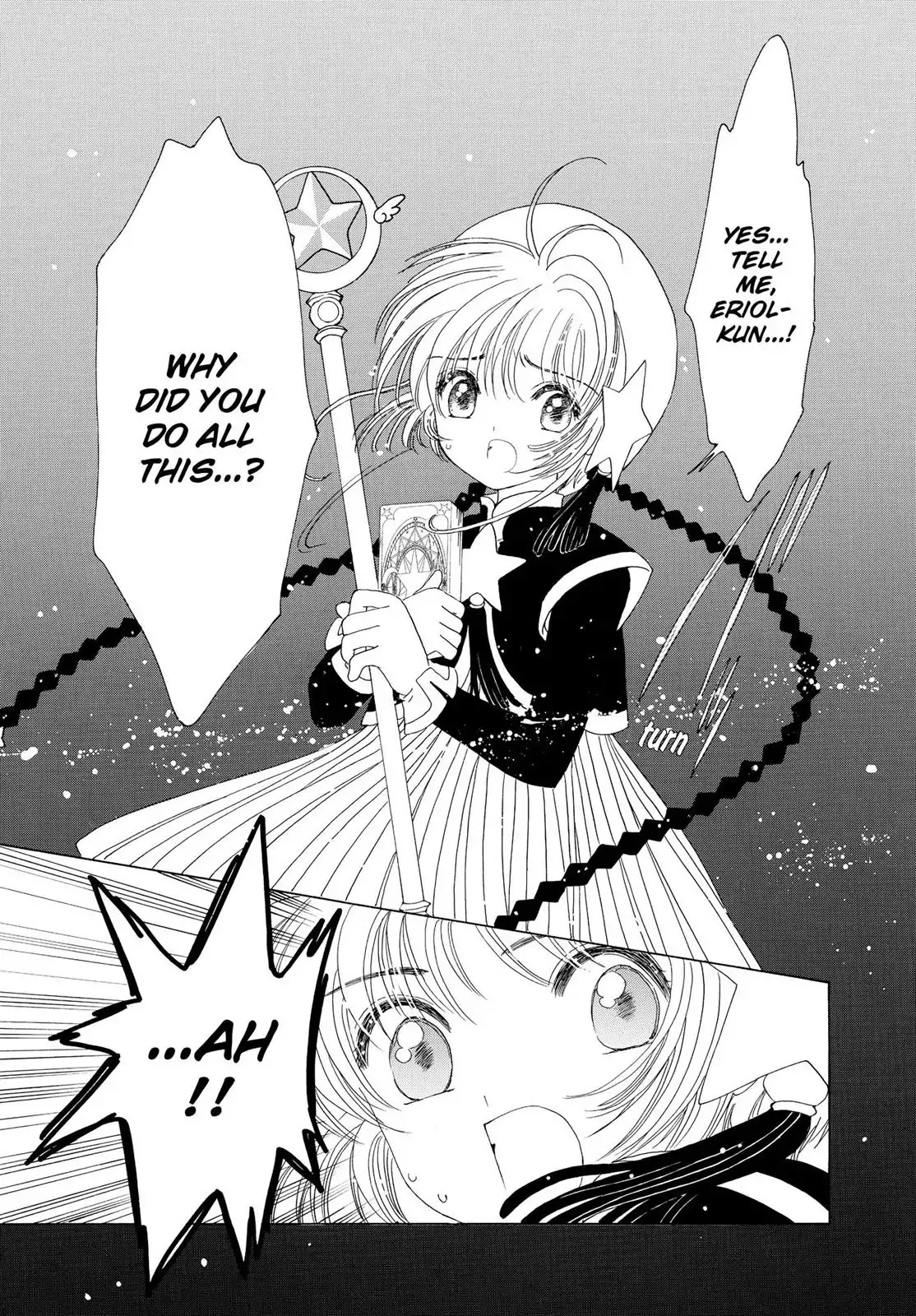 Cardcaptor Sakura Chapter 44 page 69 - Chapter 44