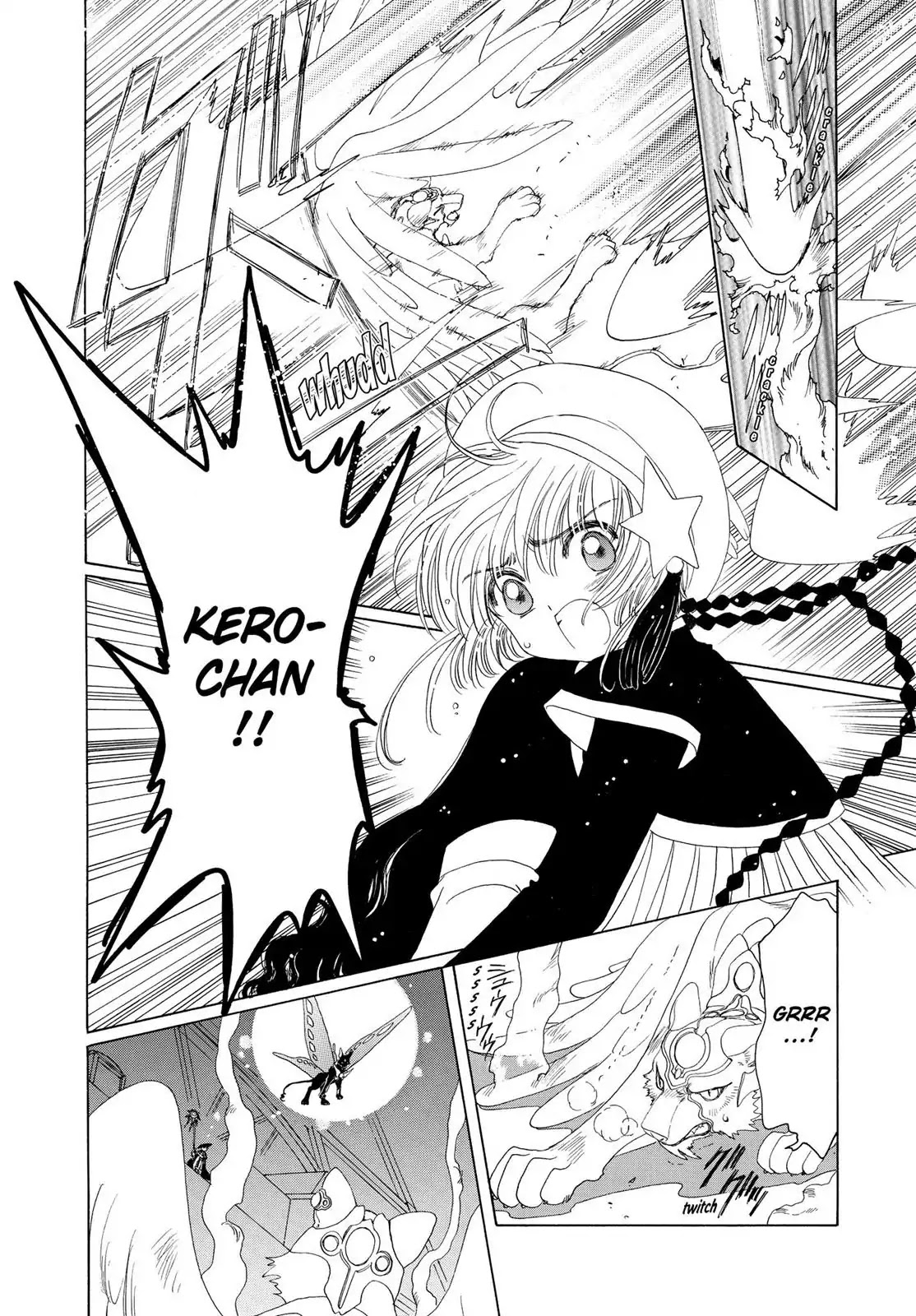 Cardcaptor Sakura Chapter 44 page 8 - Chapter 44