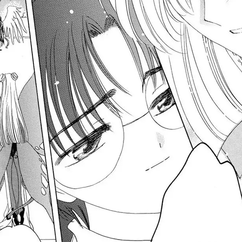 Cardcaptor Sakura Chapter 44 cover