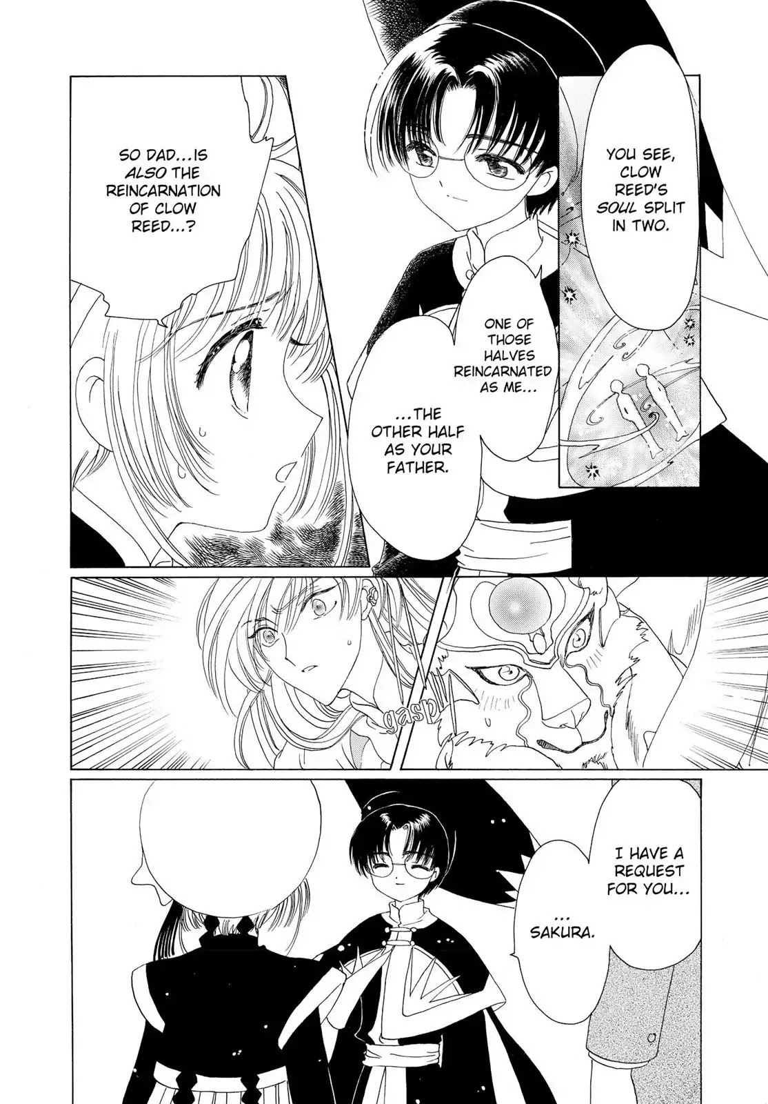 Cardcaptor Sakura Chapter 45 page 11 - Chapter 45