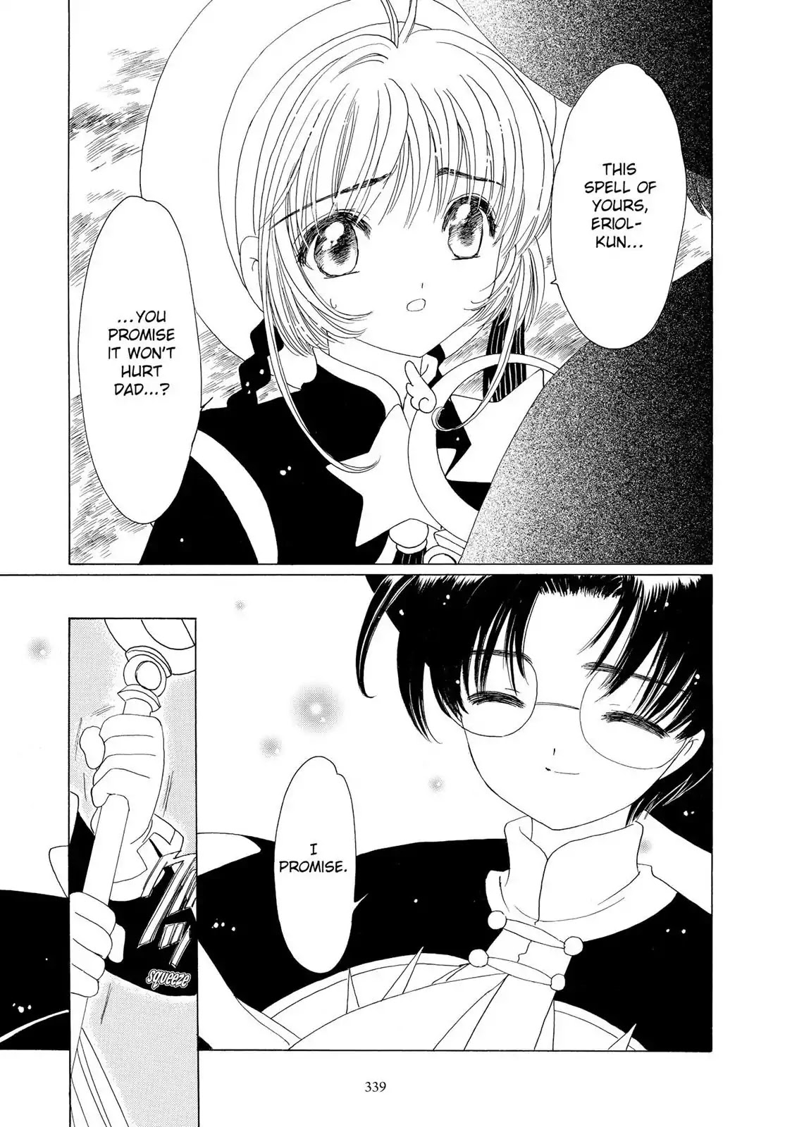 Cardcaptor Sakura Chapter 45 page 14 - Chapter 45