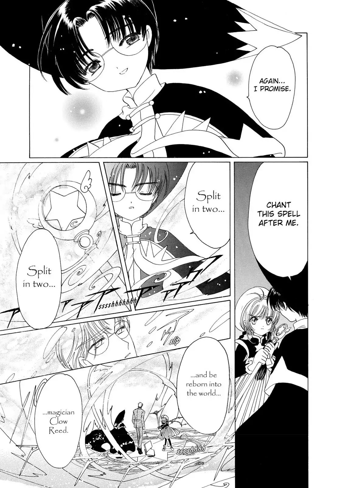 Cardcaptor Sakura Chapter 45 page 16 - Chapter 45