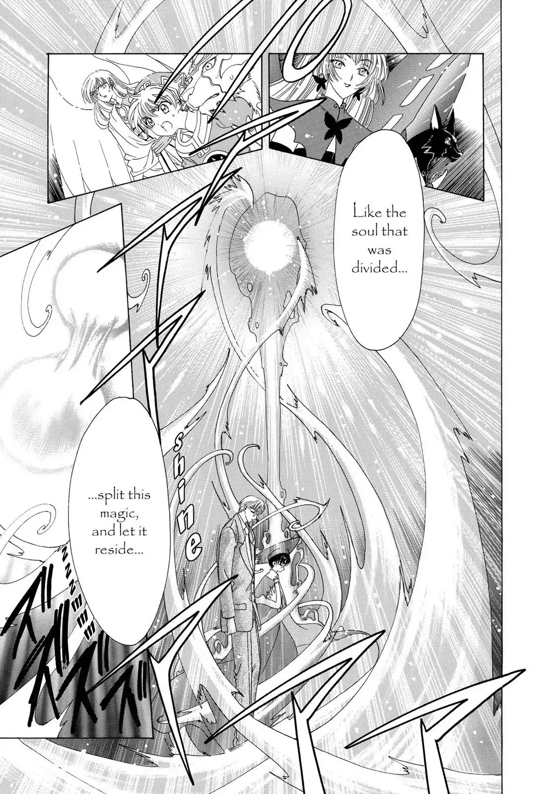 Cardcaptor Sakura Chapter 45 page 18 - Chapter 45
