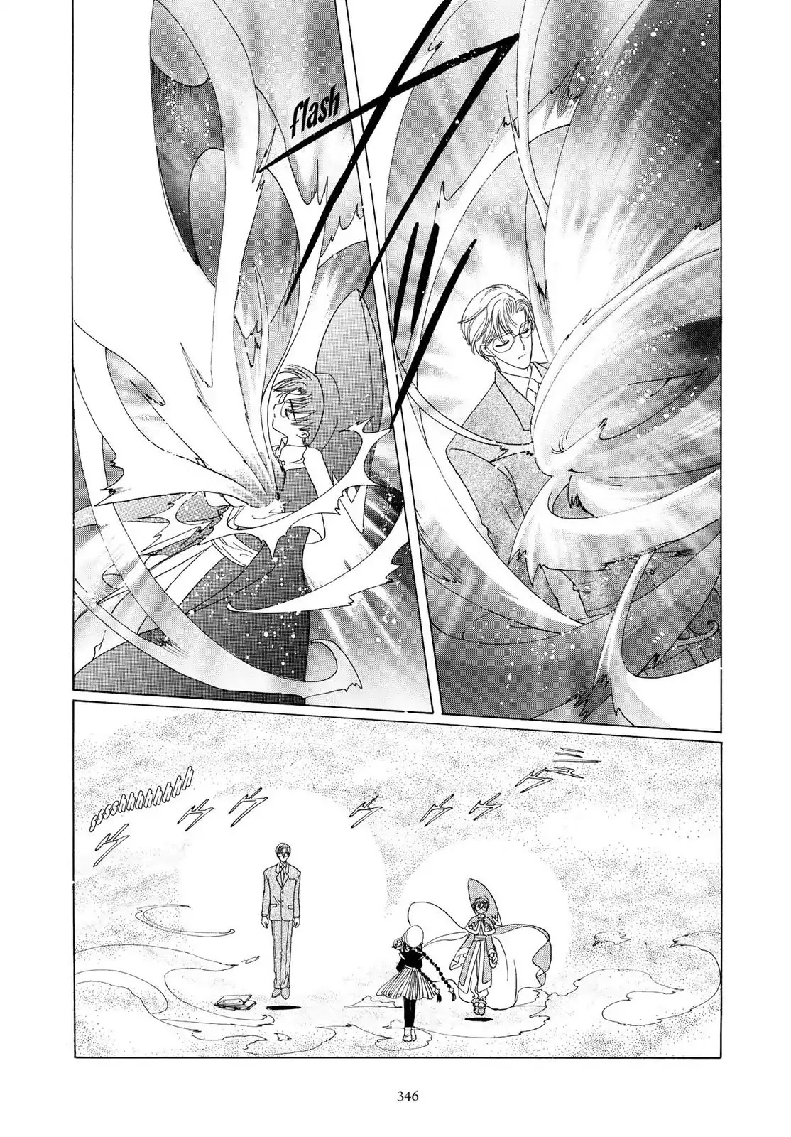 Cardcaptor Sakura Chapter 45 page 20 - Chapter 45