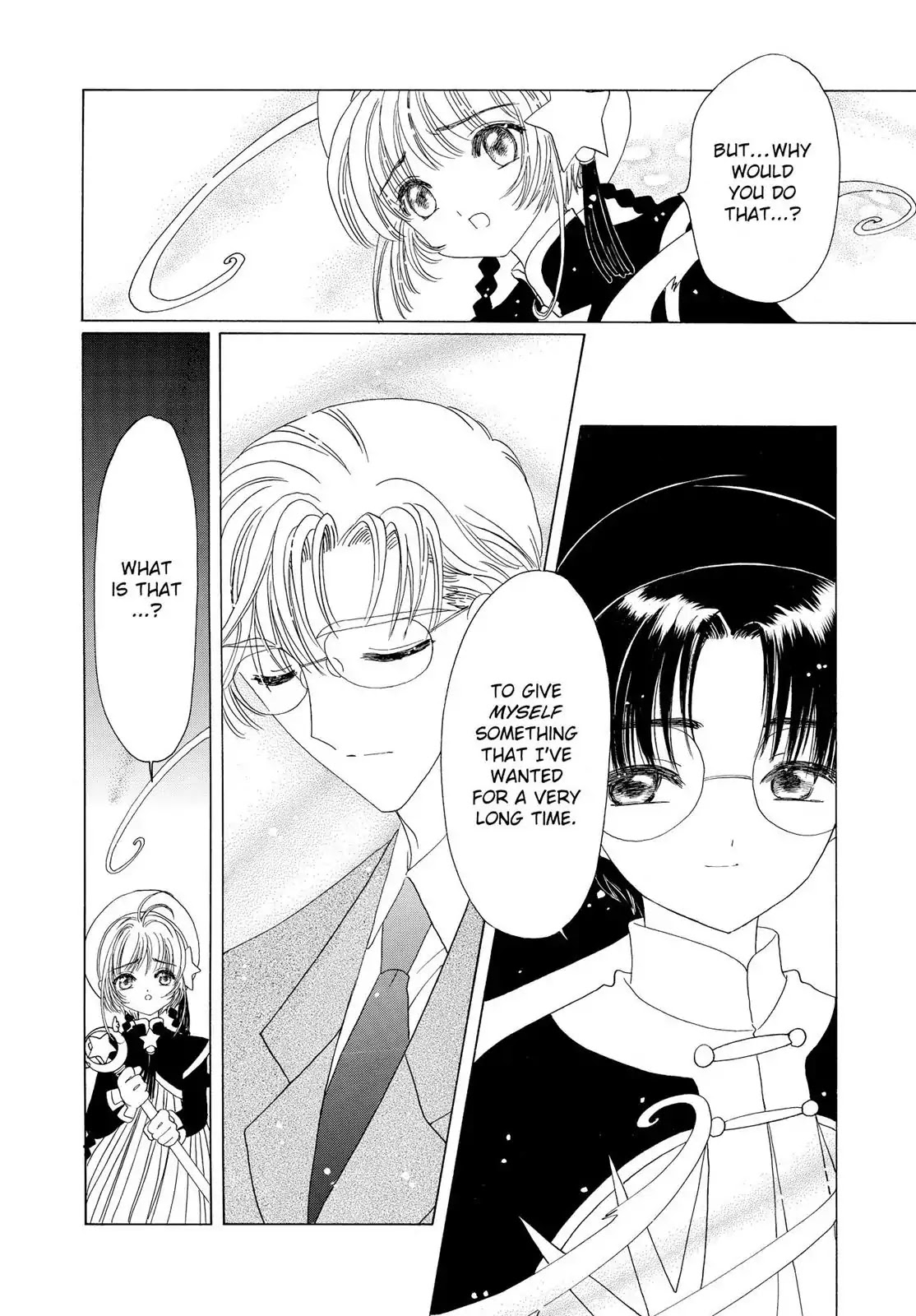 Cardcaptor Sakura Chapter 45 page 22 - Chapter 45