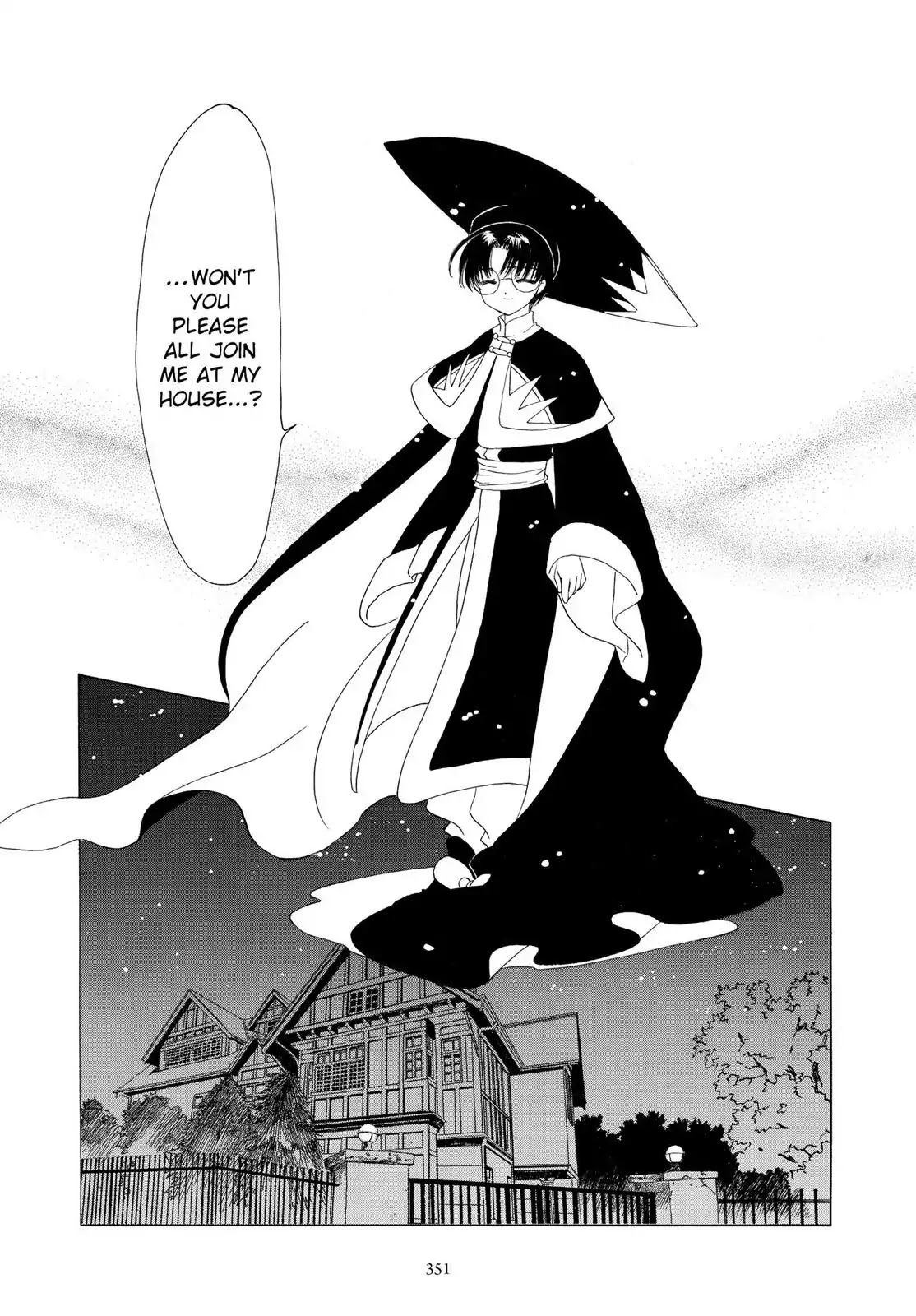 Cardcaptor Sakura Chapter 45 page 25 - Chapter 45