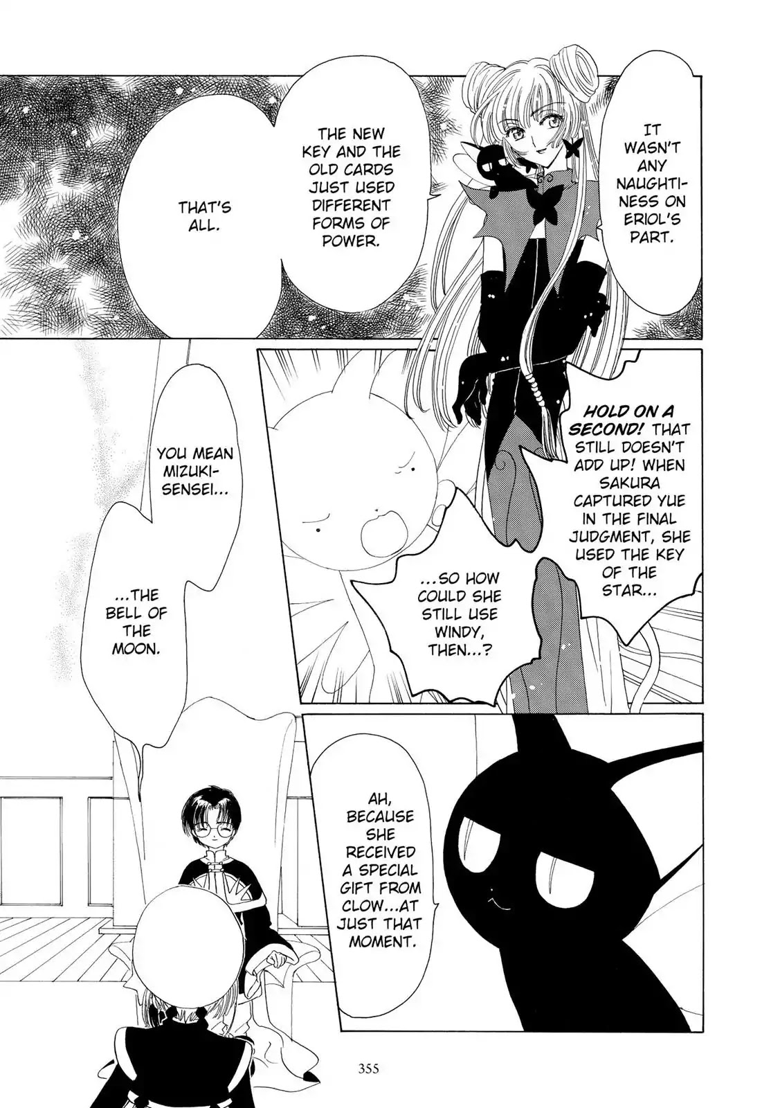 Cardcaptor Sakura Chapter 45 page 29 - Chapter 45