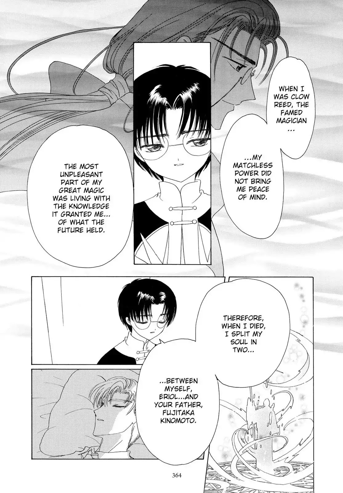 Cardcaptor Sakura Chapter 45 page 38 - Chapter 45