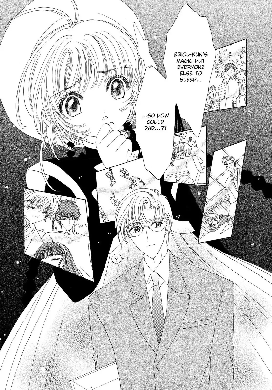 Cardcaptor Sakura Chapter 45 page 4 - Chapter 45