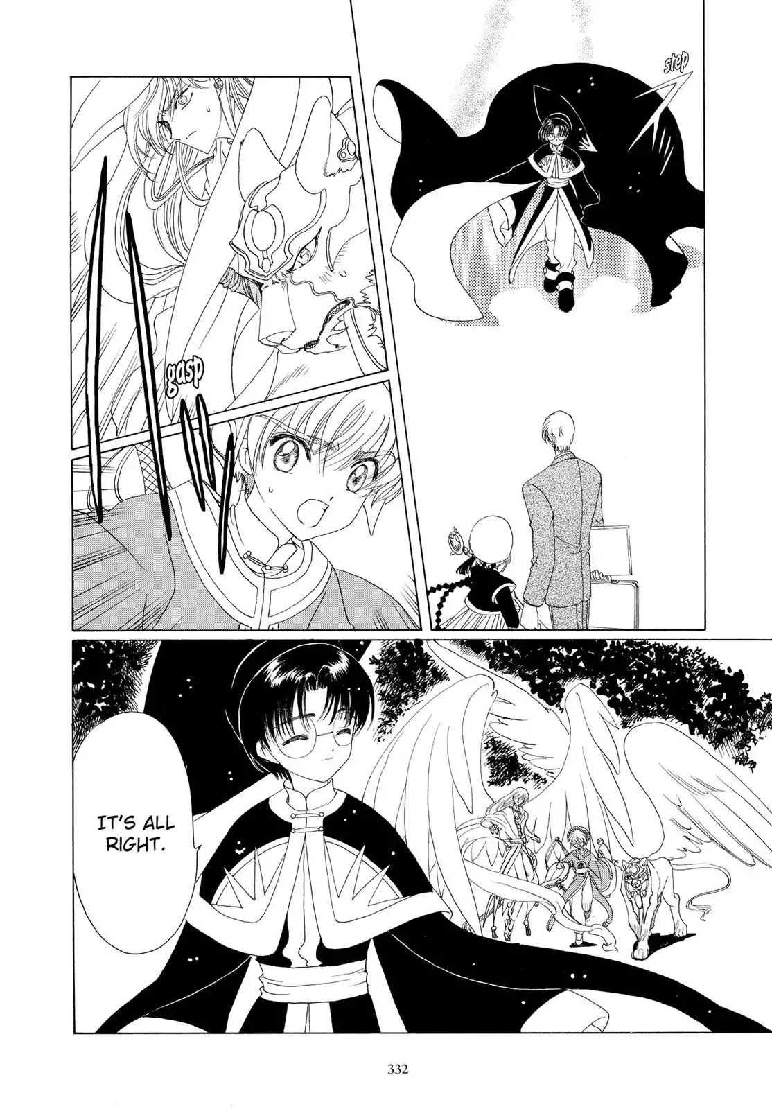 Cardcaptor Sakura Chapter 45 page 7 - Chapter 45