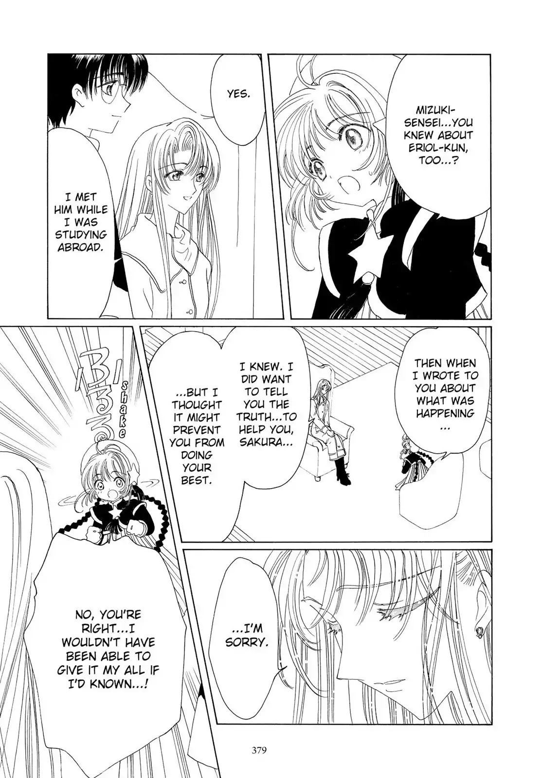 Cardcaptor Sakura Chapter 46 page 10 - Chapter 46