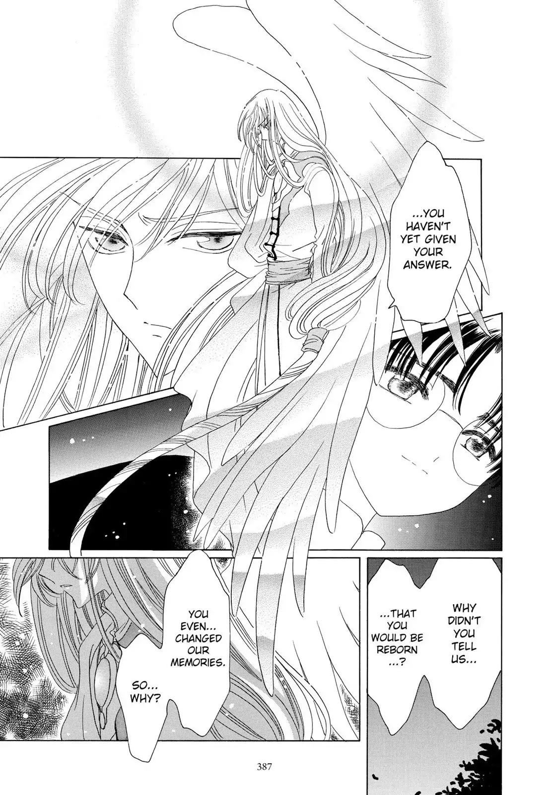 Cardcaptor Sakura Chapter 46 page 18 - Chapter 46