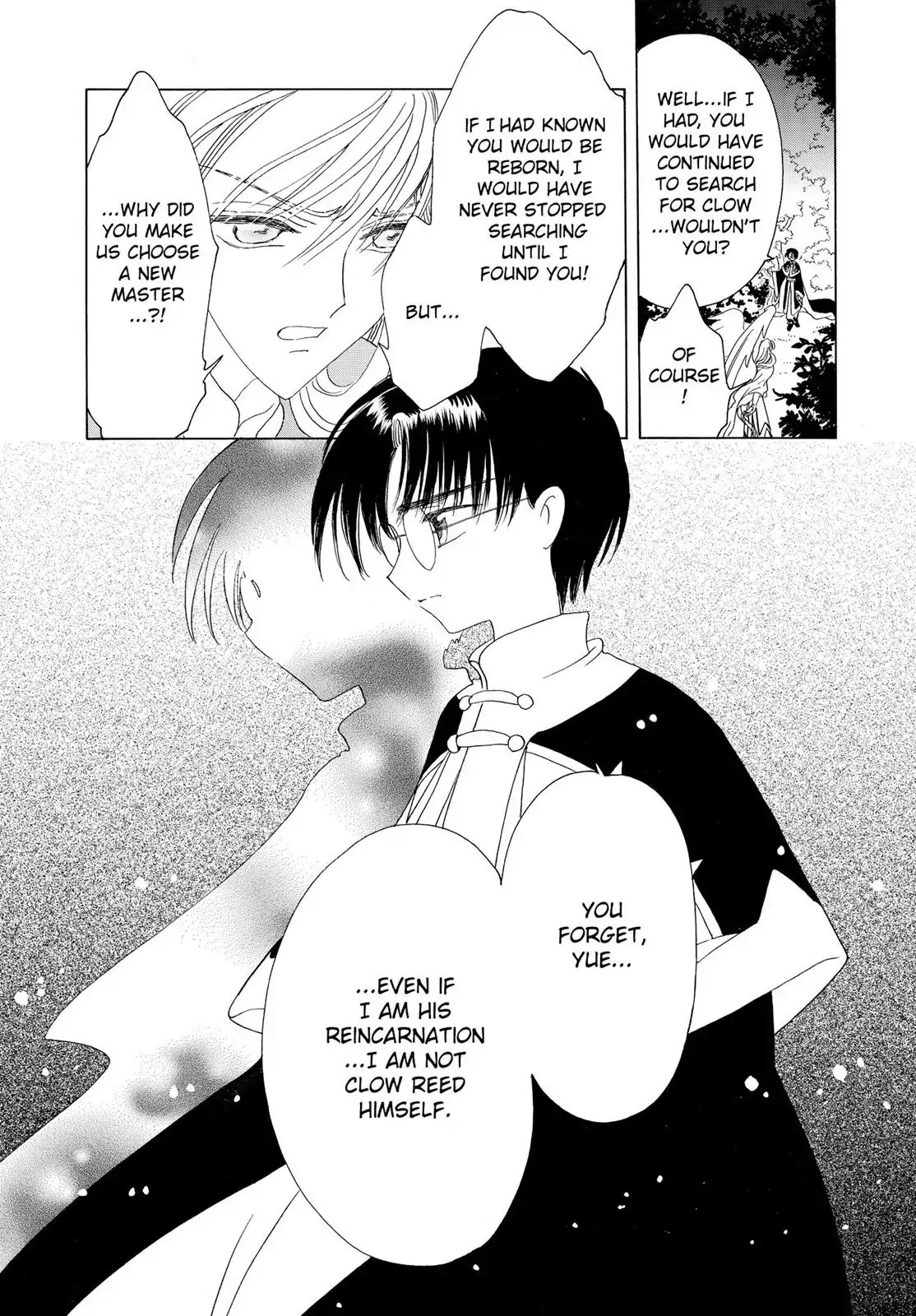 Cardcaptor Sakura Chapter 46 page 19 - Chapter 46