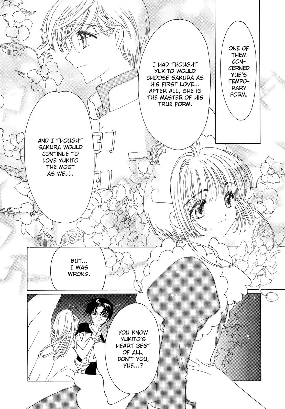 Cardcaptor Sakura Chapter 46 page 23 - Chapter 46