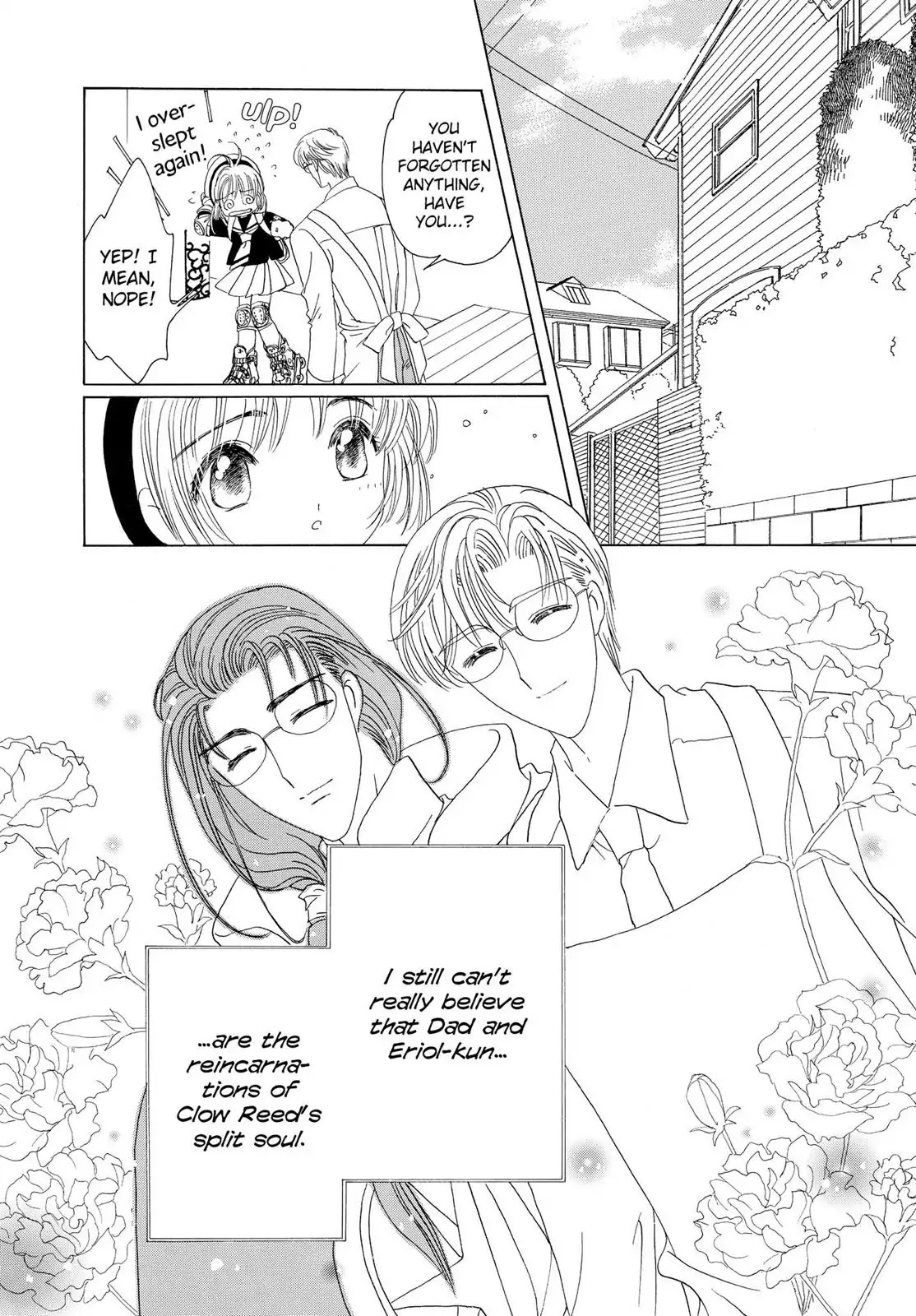 Cardcaptor Sakura Chapter 46 page 25 - Chapter 46