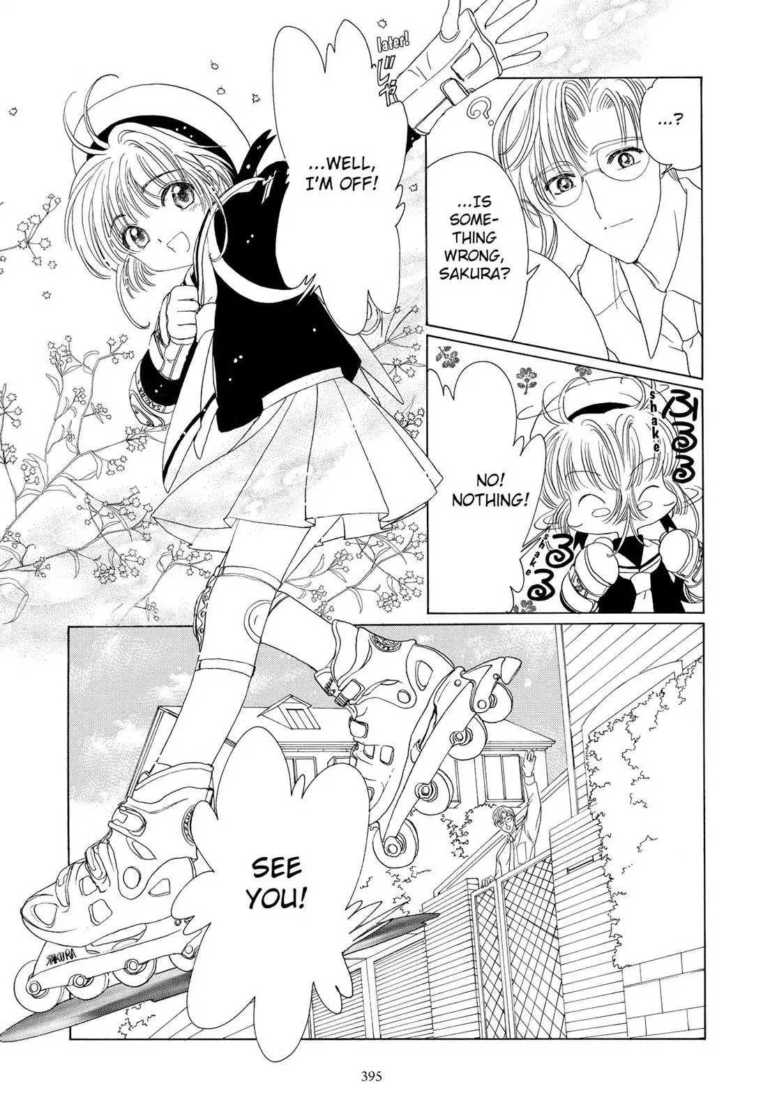 Cardcaptor Sakura Chapter 46 page 26 - Chapter 46