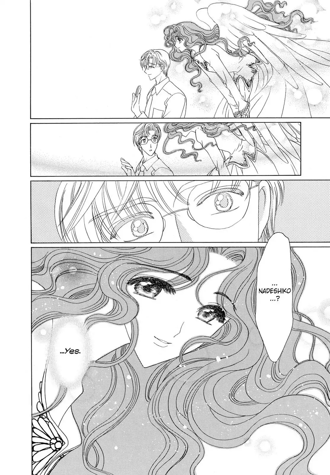 Cardcaptor Sakura Chapter 46 page 27 - Chapter 46