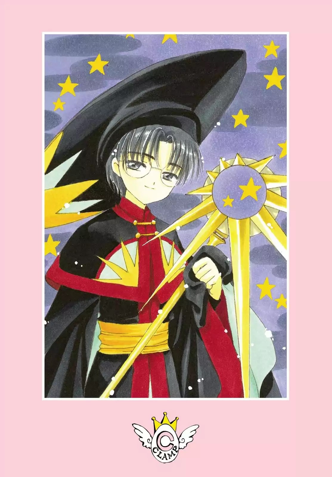 Cardcaptor Sakura Chapter 46 page 3 - Chapter 46