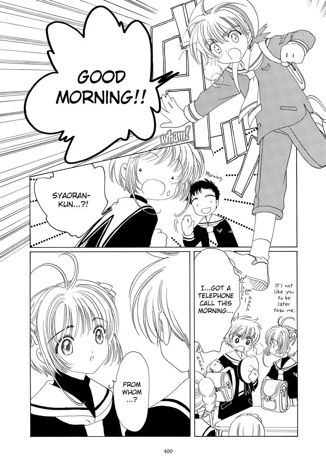 Cardcaptor Sakura Chapter 46 page 31 - Chapter 46