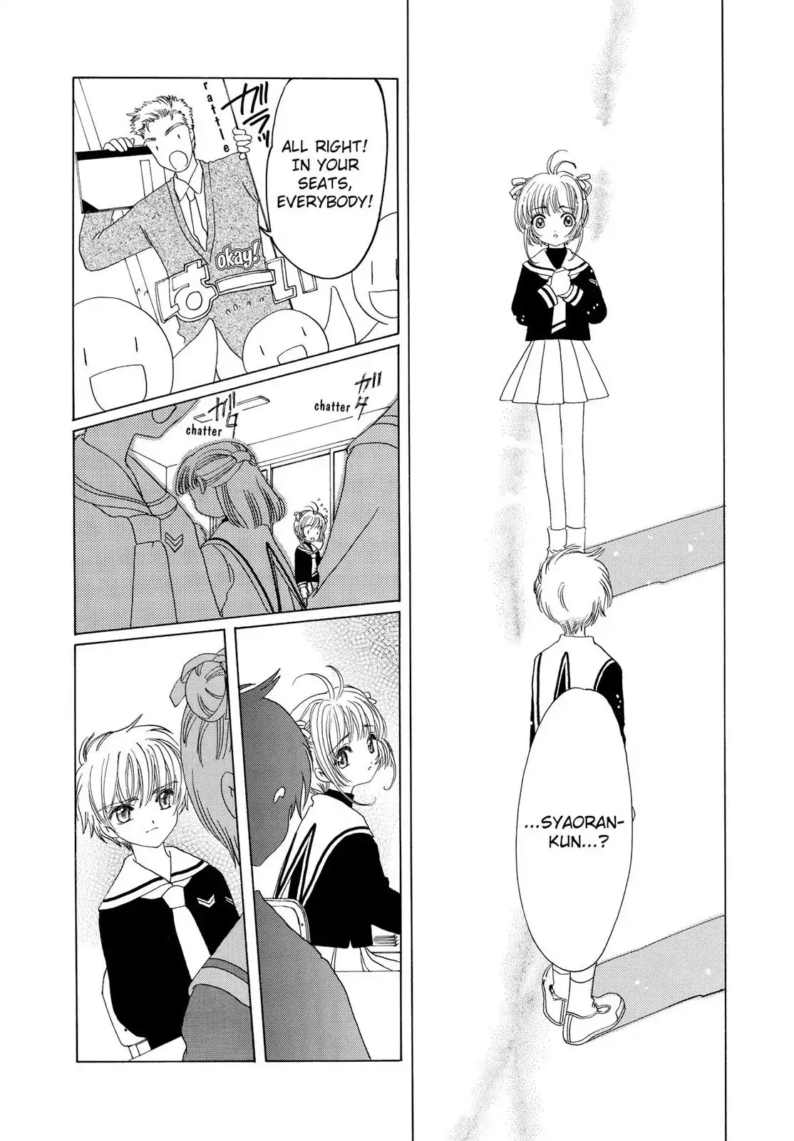 Cardcaptor Sakura Chapter 46 page 33 - Chapter 46