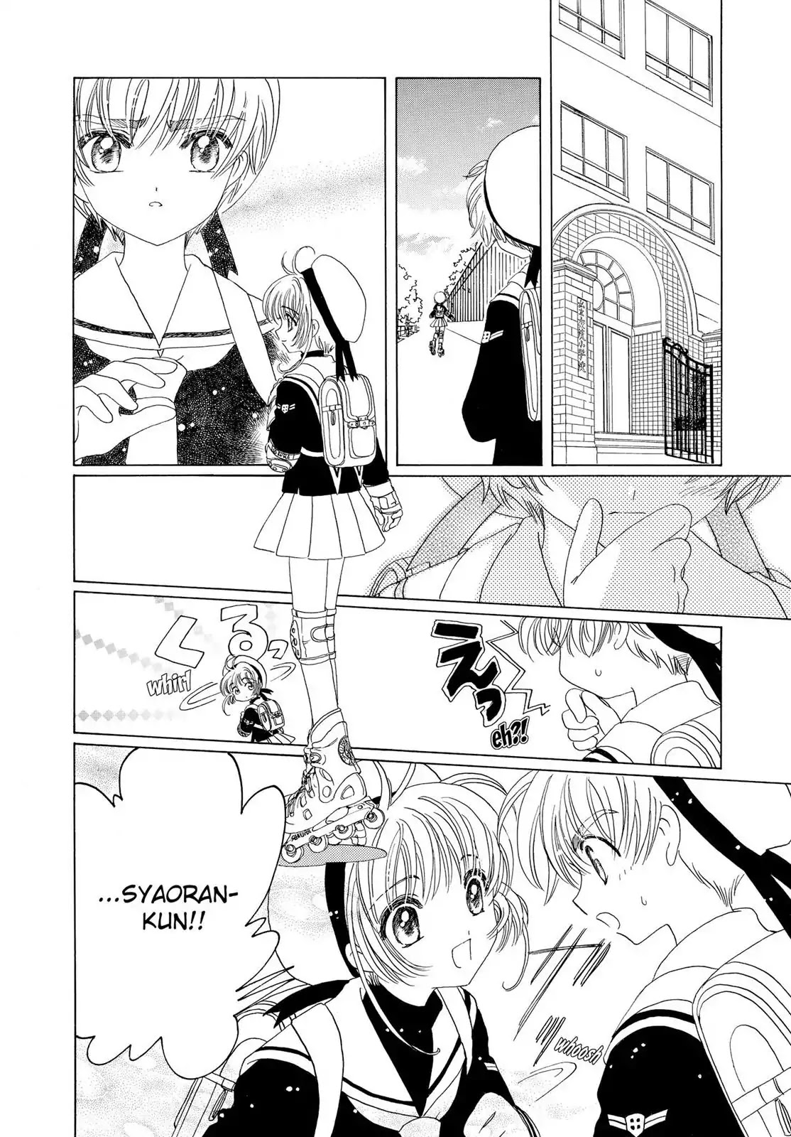 Cardcaptor Sakura Chapter 46 page 37 - Chapter 46