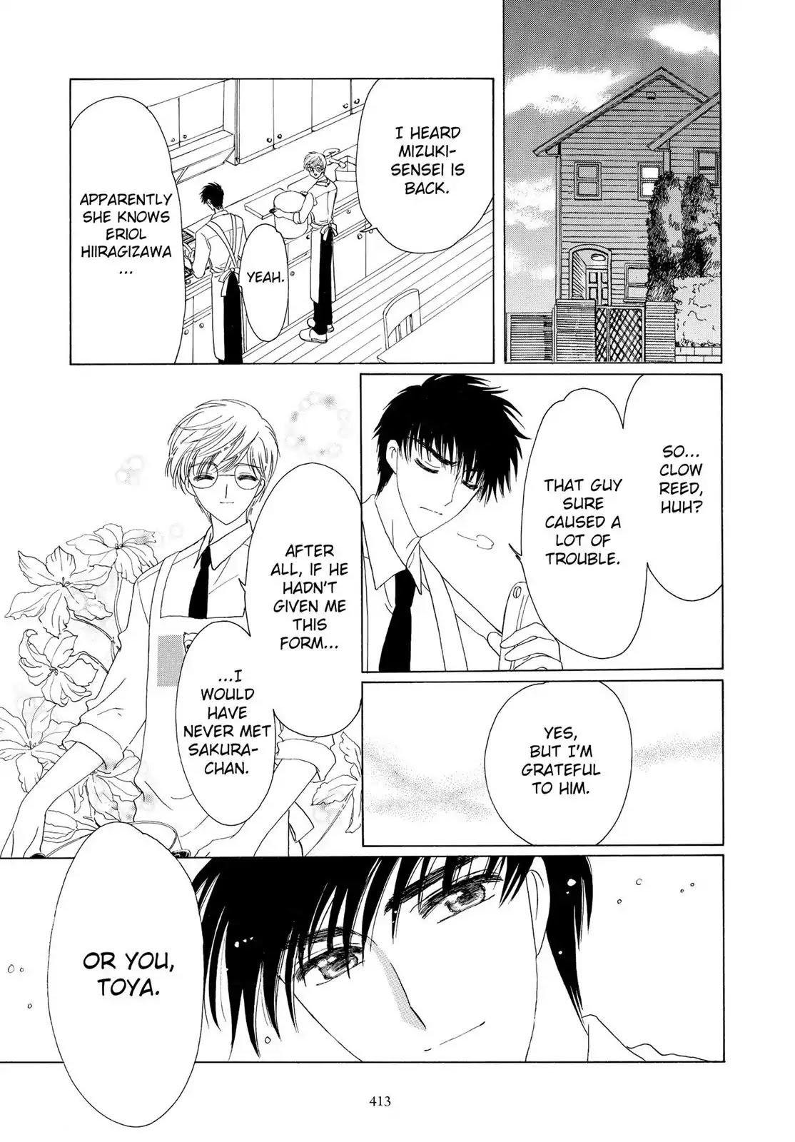 Cardcaptor Sakura Chapter 46 page 43 - Chapter 46