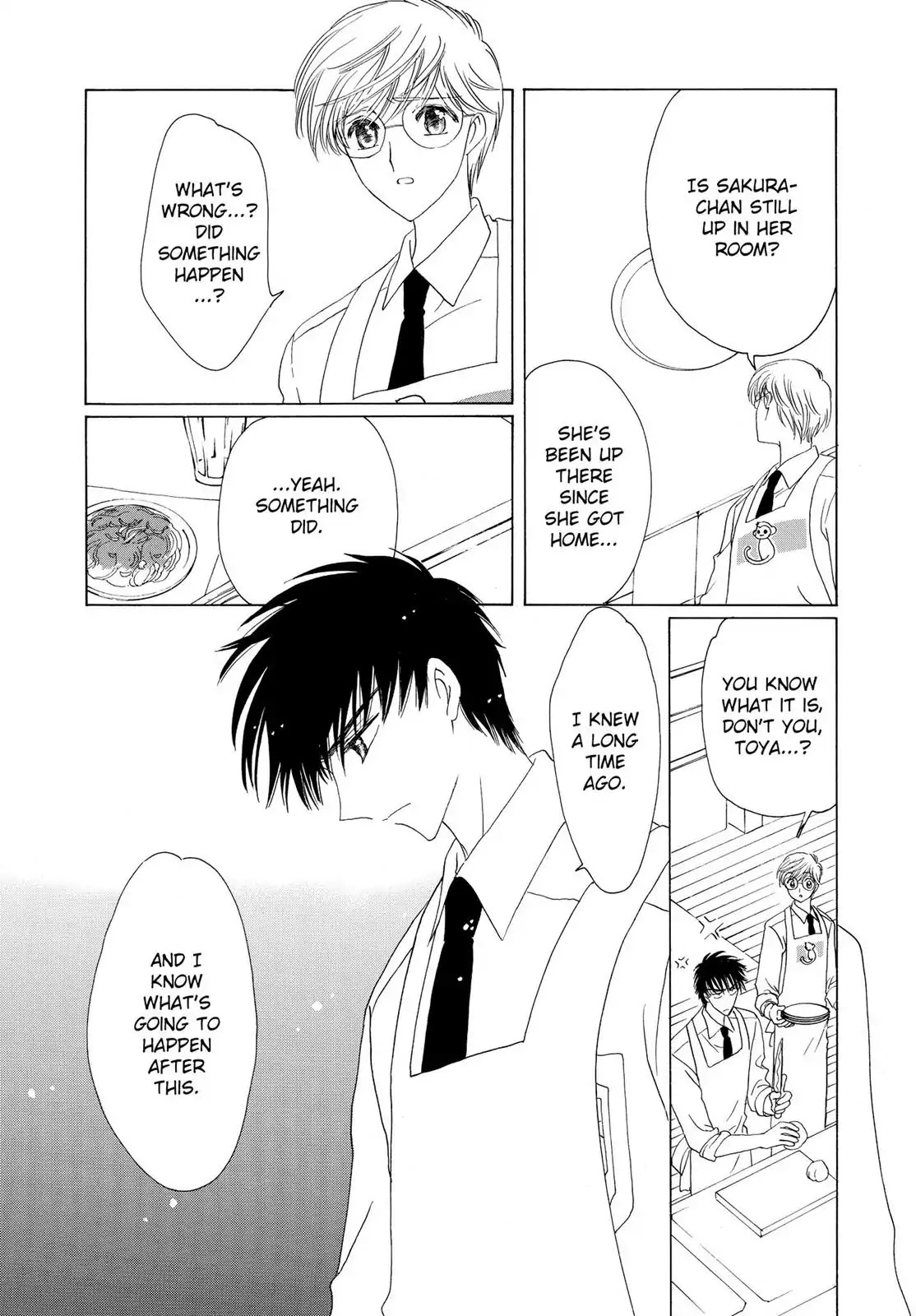 Cardcaptor Sakura Chapter 46 page 44 - Chapter 46