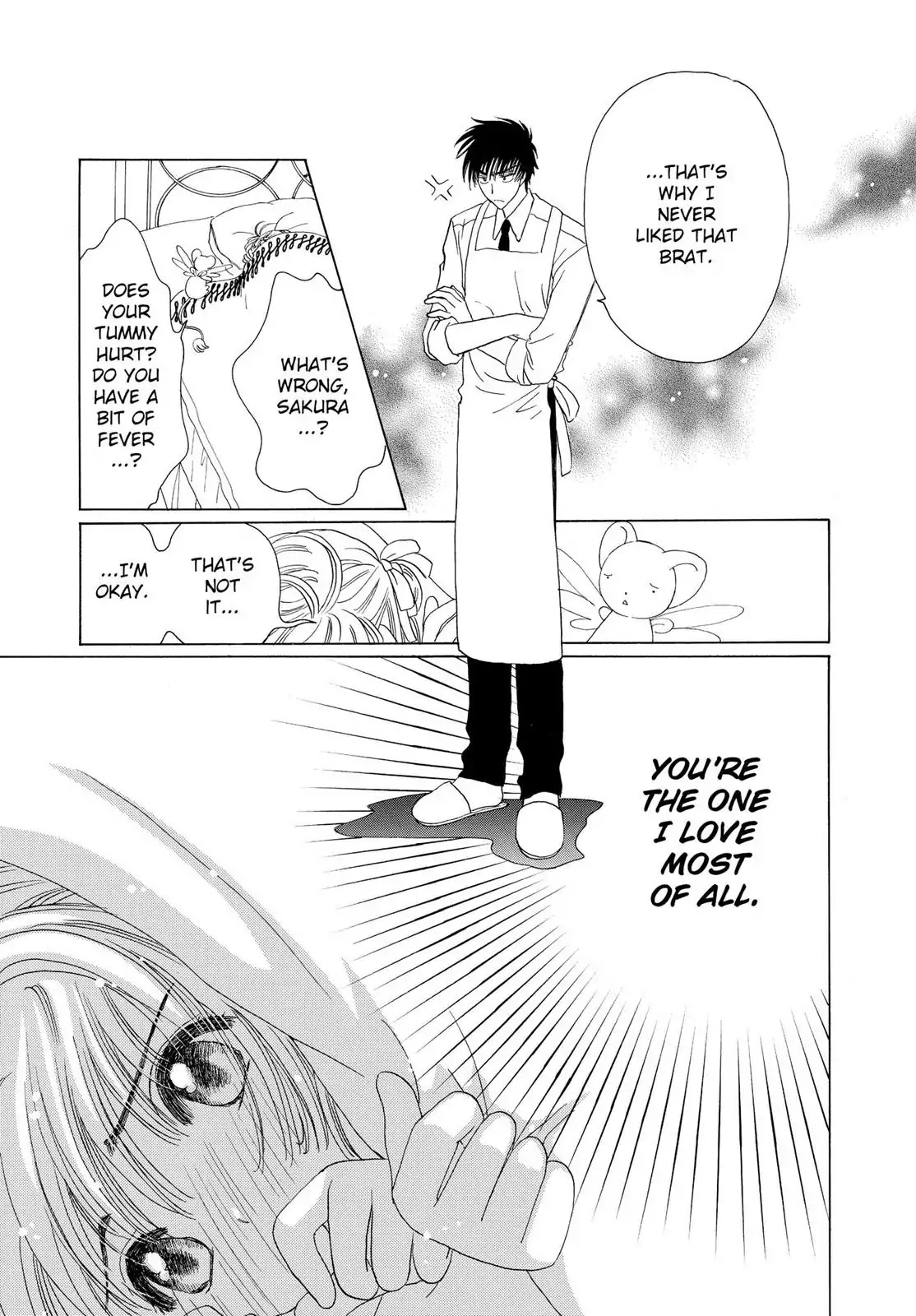 Cardcaptor Sakura Chapter 46 page 45 - Chapter 46