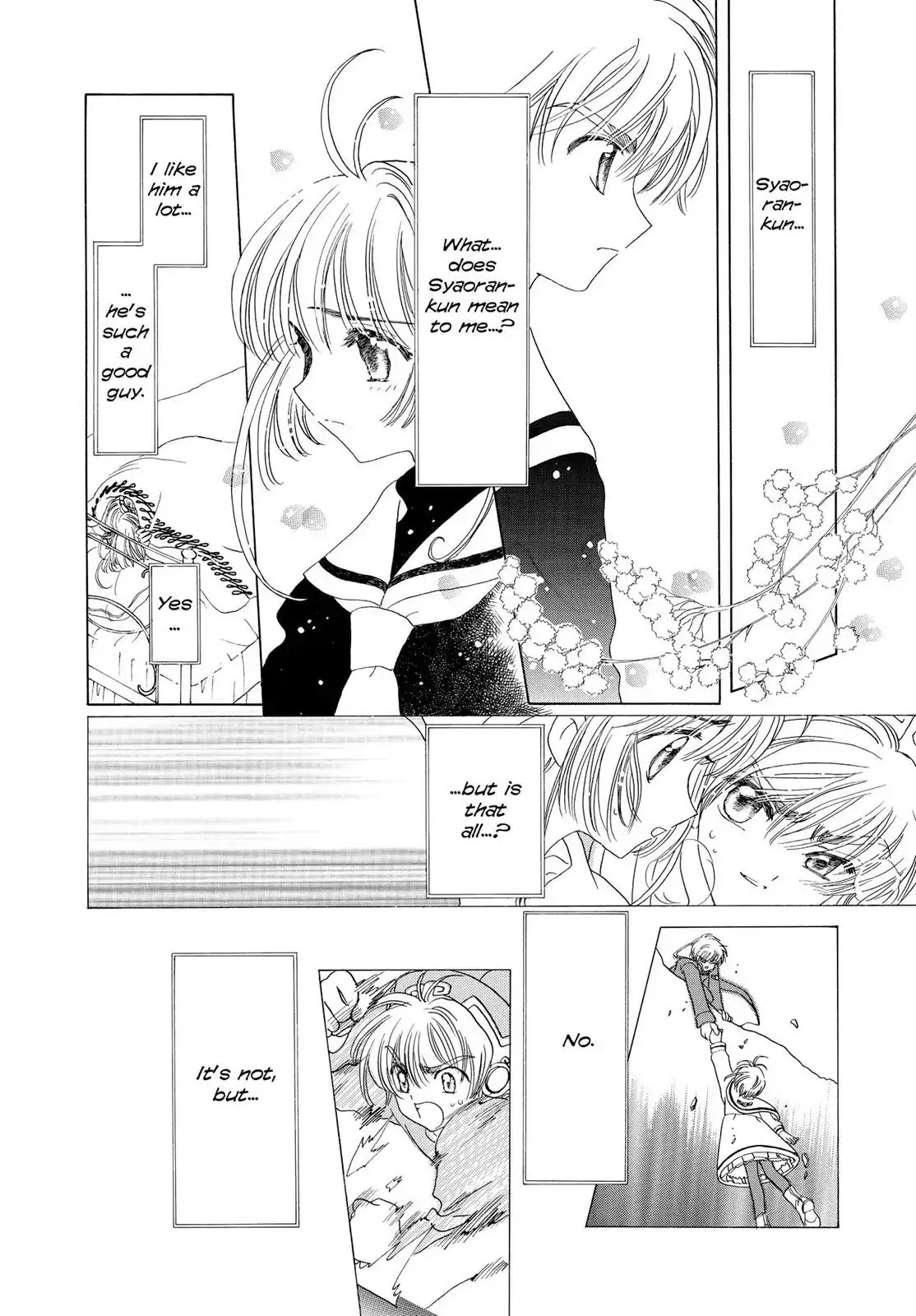 Cardcaptor Sakura Chapter 46 page 46 - Chapter 46