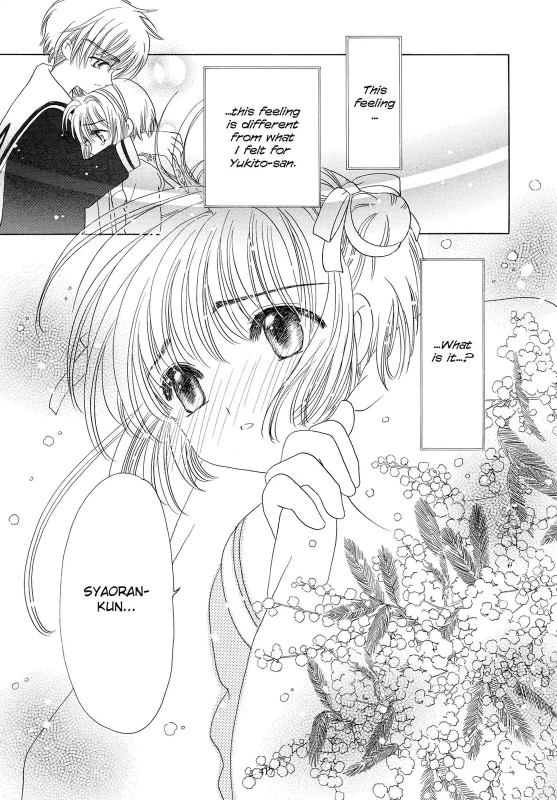 Cardcaptor Sakura Chapter 46 page 47 - Chapter 46