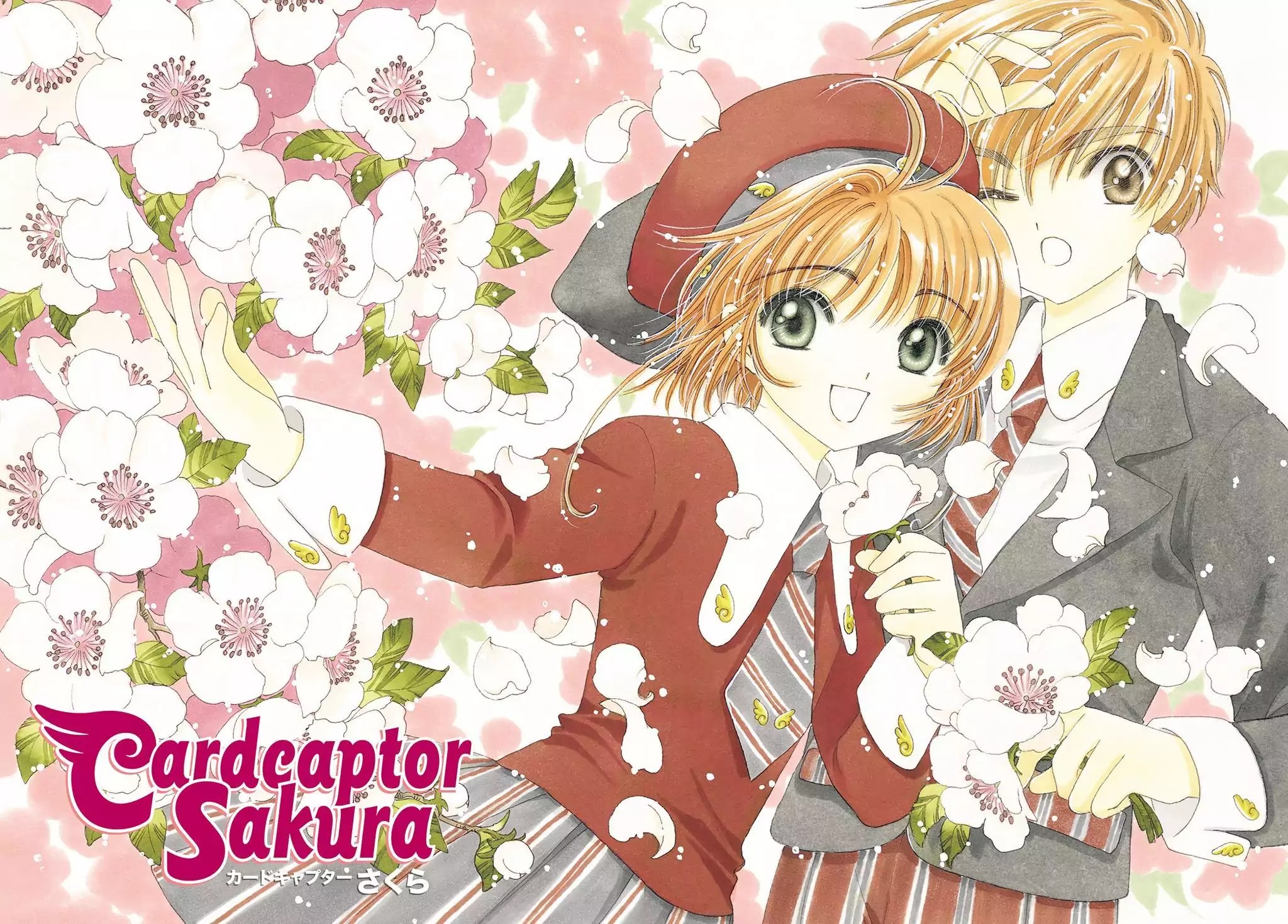 Cardcaptor Sakura Chapter 46 page 6 - Chapter 46