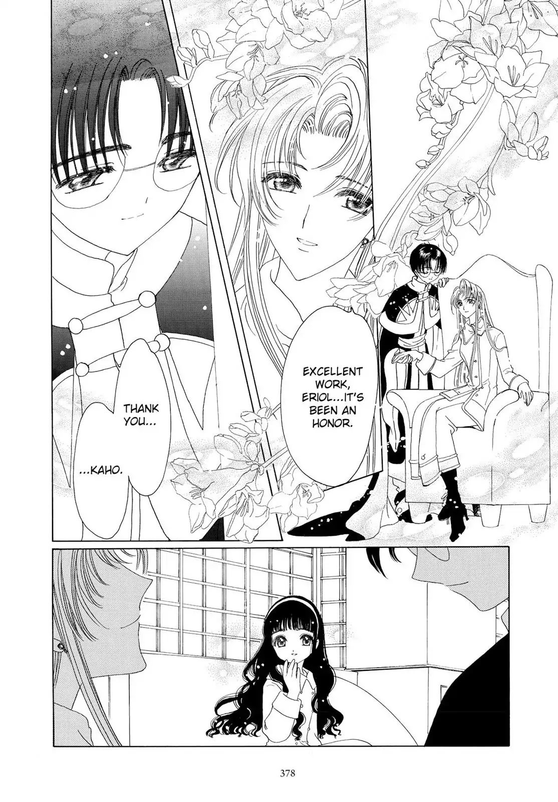 Cardcaptor Sakura Chapter 46 page 9 - Chapter 46