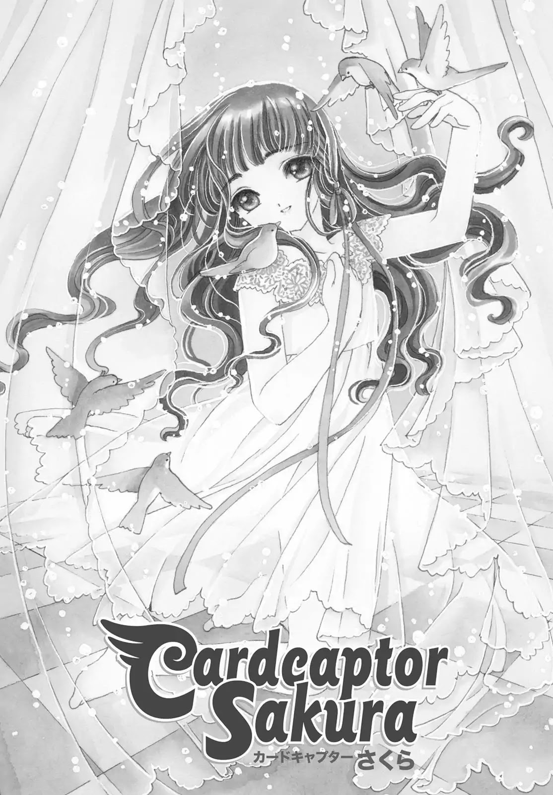 Cardcaptor Sakura Chapter 47 page 1 - Chapter 47