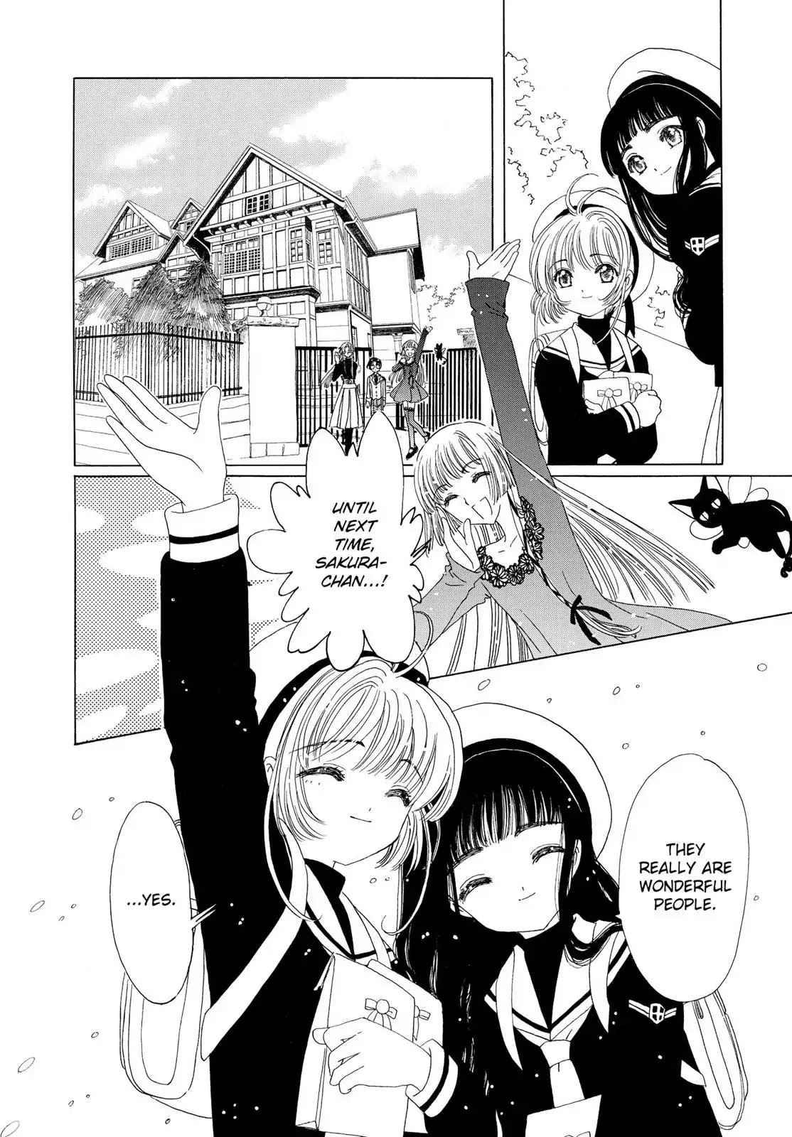 Cardcaptor Sakura Chapter 47 page 13 - Chapter 47